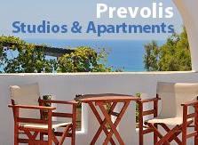 Naxos Studios Prevolis