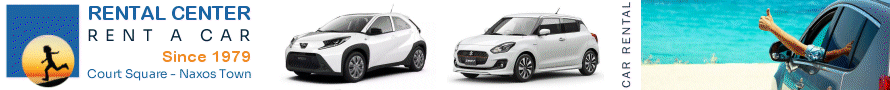 Rent a Car in Naxos - Rental Center at Court Square